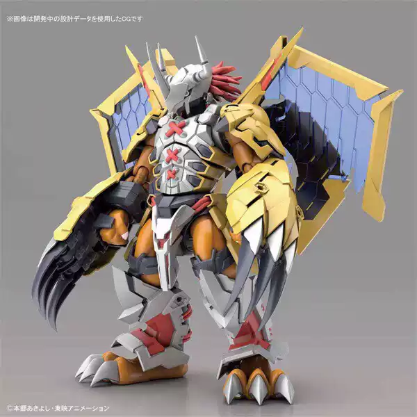 Model Kit Wargreymon - Bandai Hobby - Digimon - Wargreymon