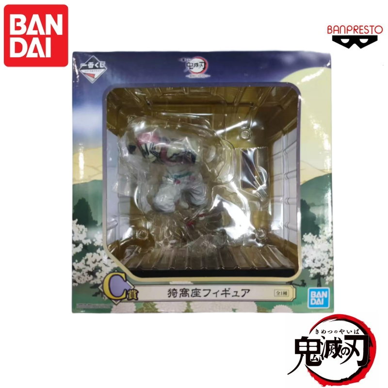 Model Kit Demon Slayer - In Stock Bandai Original Banpresto Action
