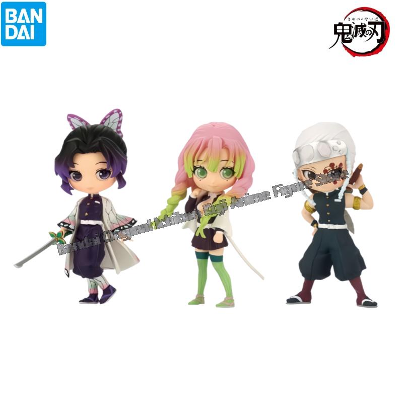 Model Kit Demon Slayer - In Stock Bandai Original Box Garage