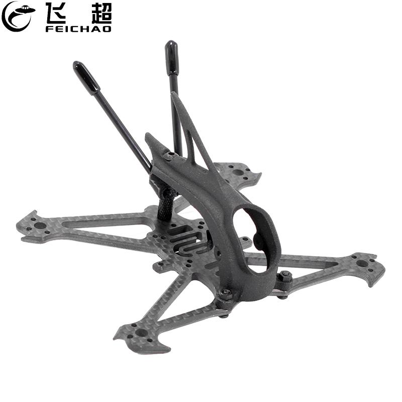 Model Kit Frame - FEICHAO Herbie 112 112mm 2.5 inch
