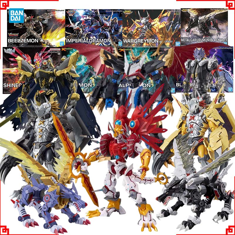 Model Kit Wargreymon - Bandai Digimon Adventure Model Kit FRS