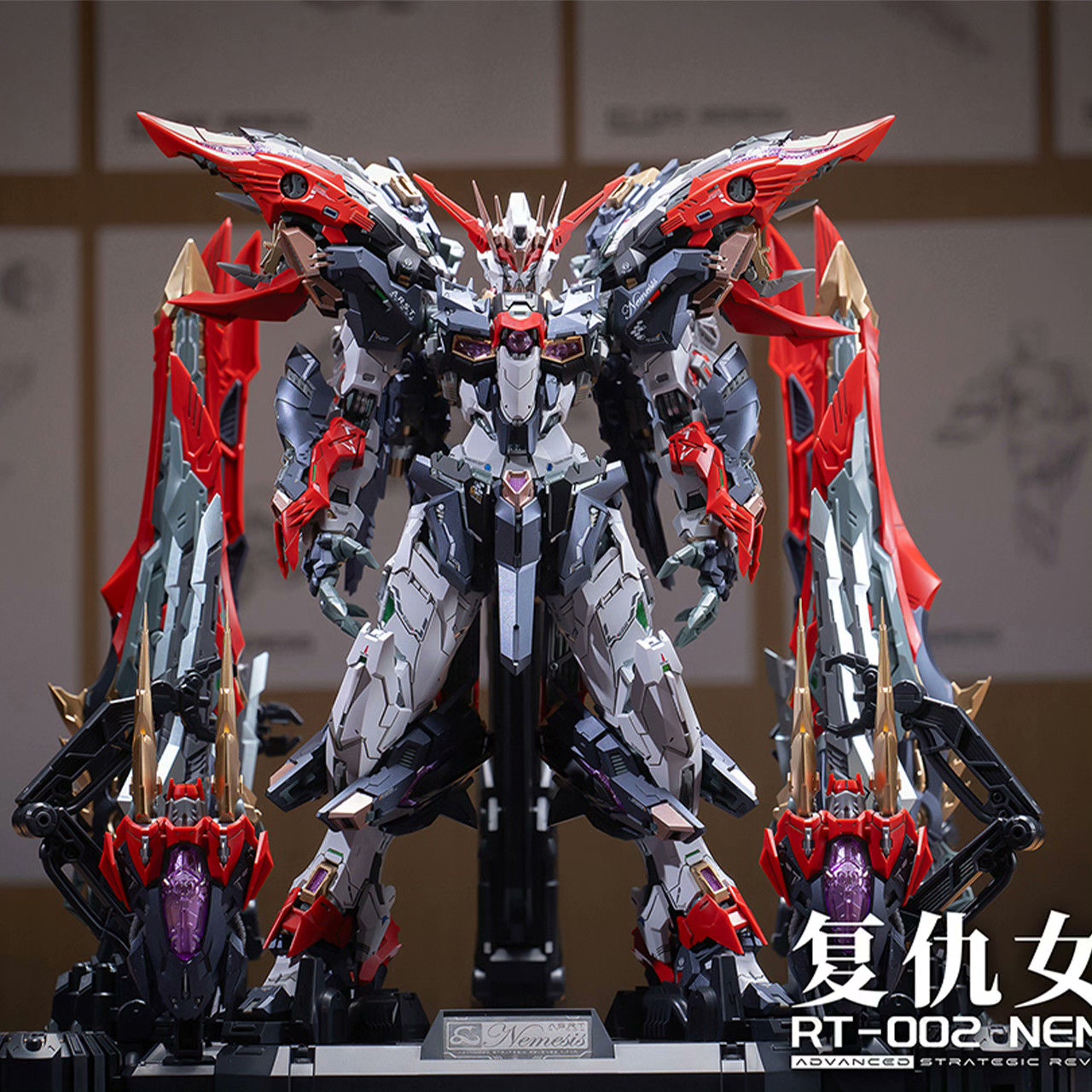 Model Kit Nemesis - Rt-002 Nemesis Mecha Model, Infinite Dimension