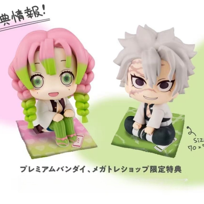 Model Kit Demon Slayer - Demon Slayer Anime Figures Set -