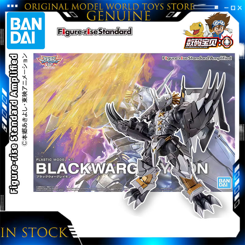 Model Kit Wargreymon - In Stock Genuine Figure-rise Standard Digimon
