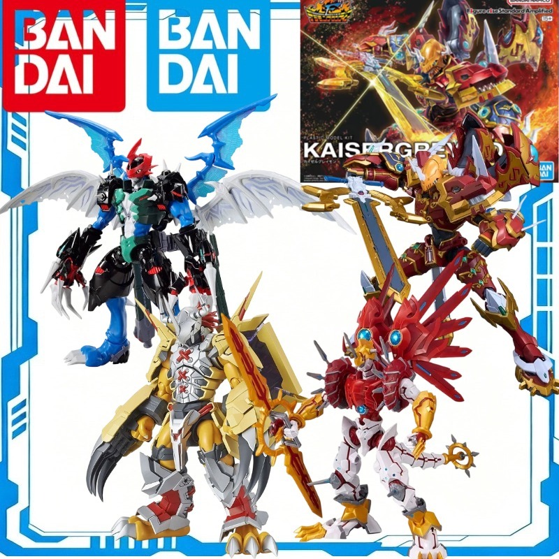 Model Kit Wargreymon - Genuine Bandai FRS Figure-rise Standard Amplified