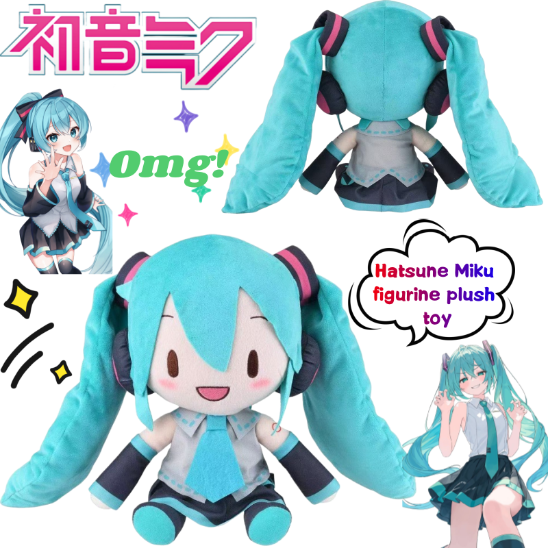Model Kit Game - New Hatsune Miku Hand-made Doll High-value