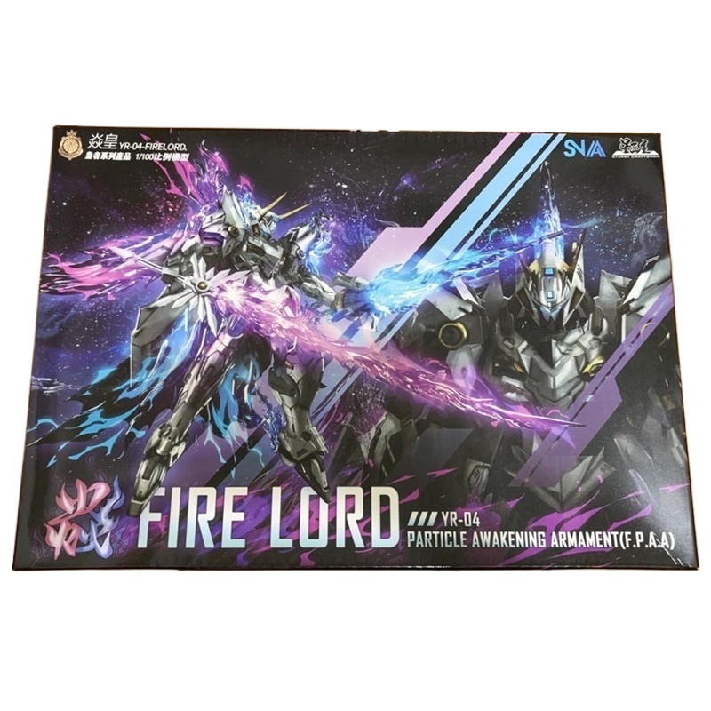 Model Kit Fire Lord - In Stock Snaa Mg Fire Lord
