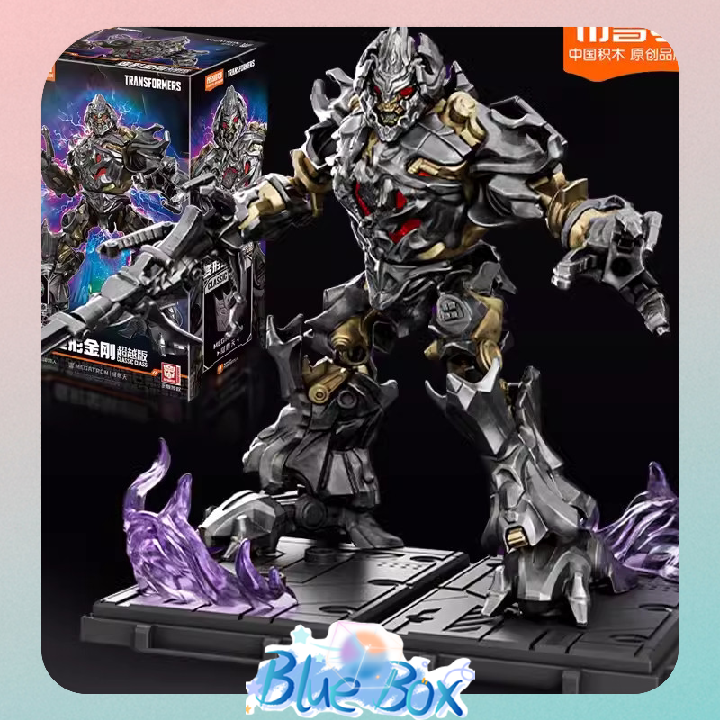 Model Kit Nemesis - Transformers Beyond Edition by Blokees Bumblebee