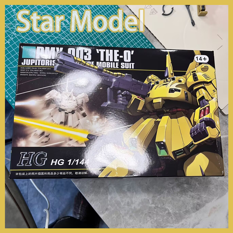 Model Kit Nemesis - Star Model 1/144 Hguc 036 The-Opmx-003