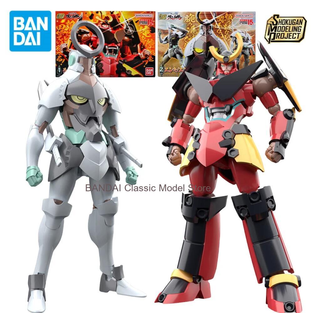 Model Kit Gurren Lagann - Bandai SMP Tengen Toppa Gurren-Lagann Anime