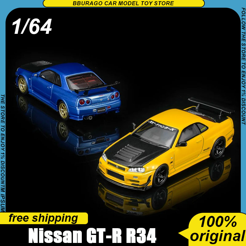 Model Kit Nissan Skyline - Pre-Sale Motorhelix 1:64 Nissan Skyline Gt-R