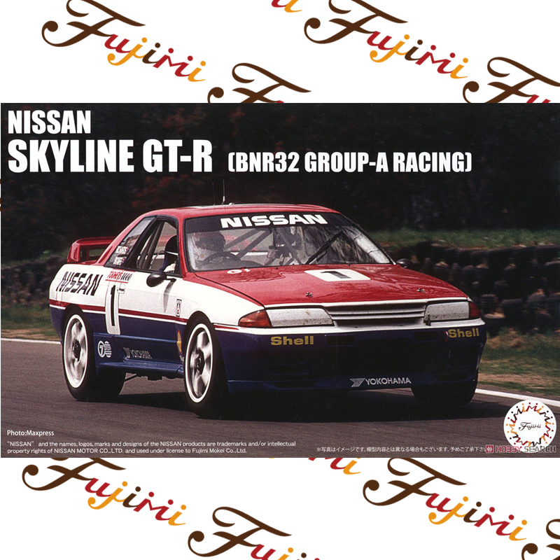 Static Assembled Car Model Fuj - Model Kit Nissan Skyline ulasan dan harga