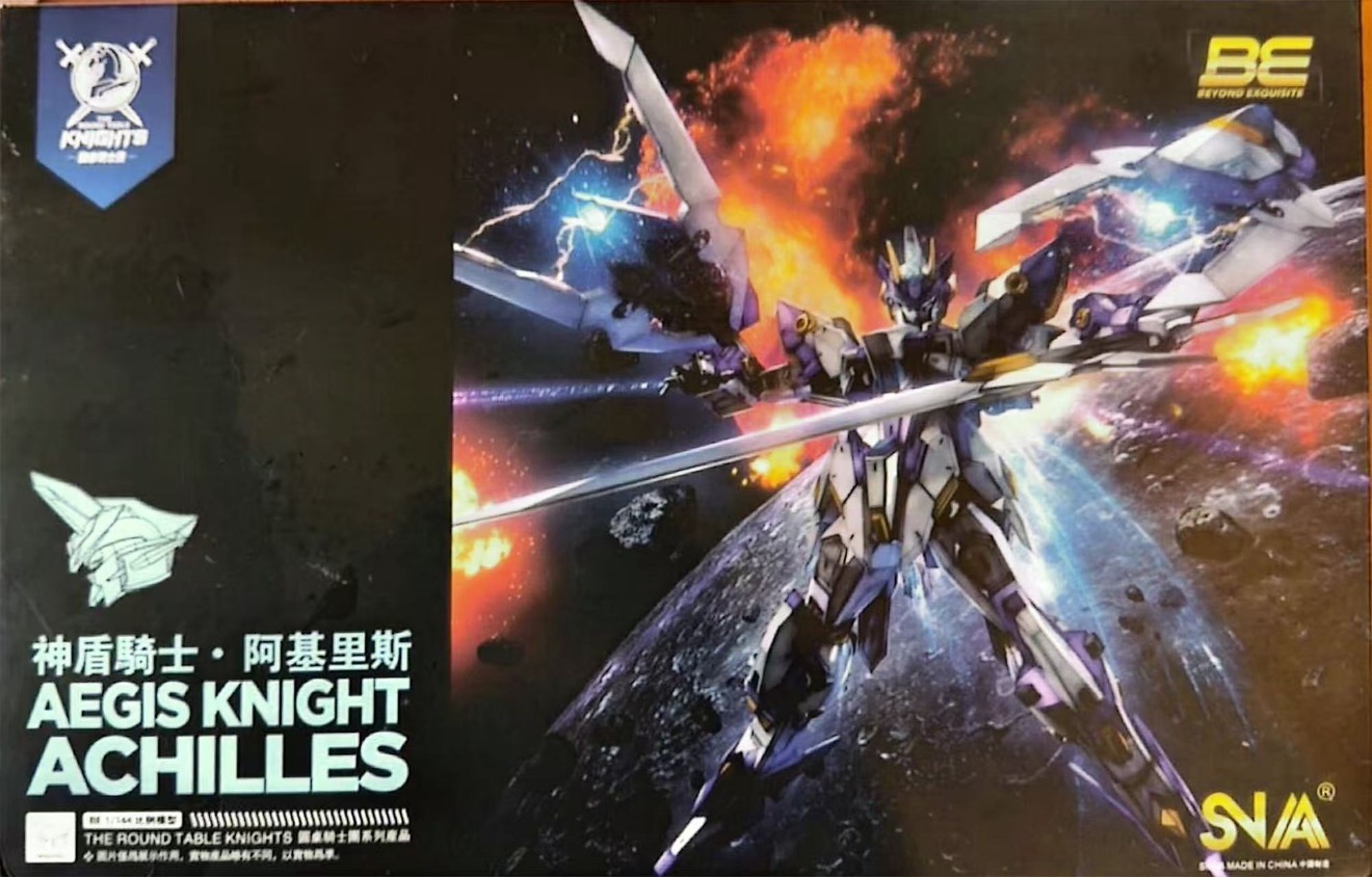 SNAA 1/144 The Round Table Kni - Model Kit Snaa ulasan dan harga