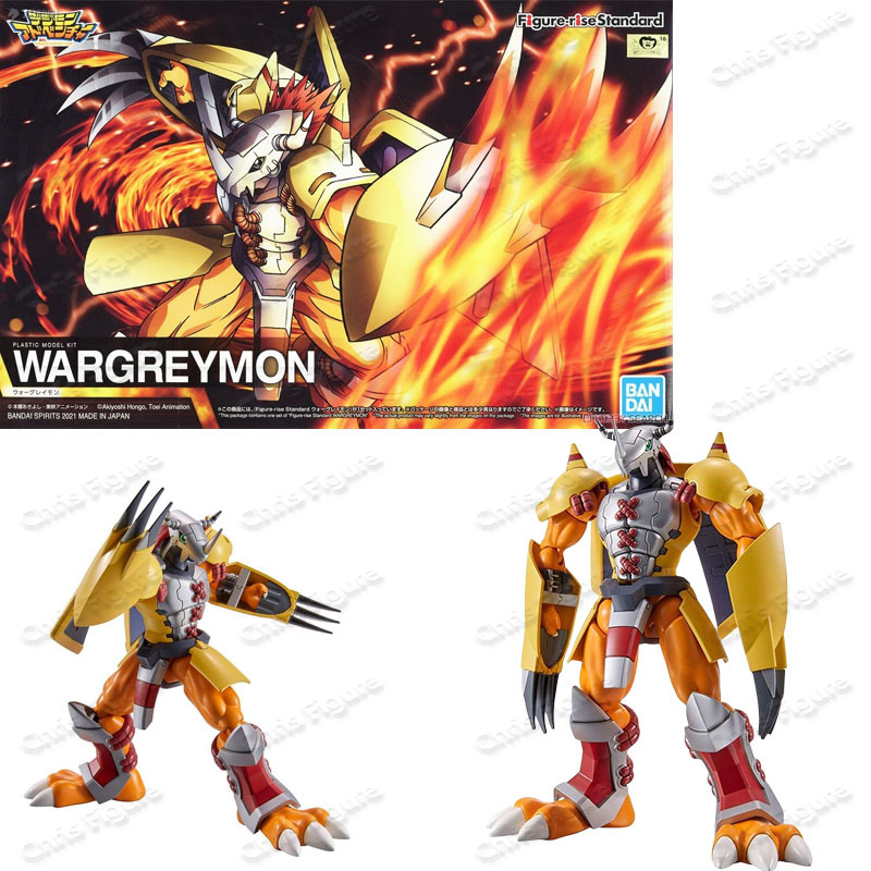 In Stock, Authentic Bandai Fig - Model Kit Wargreymon ulasan dan harga