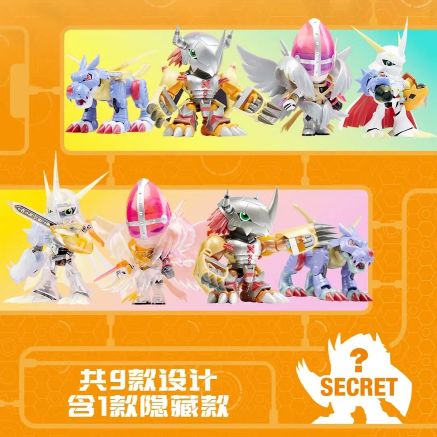 Bandai Namco Plabako Wargreymo - Model Kit Wargreymon ulasan dan harga