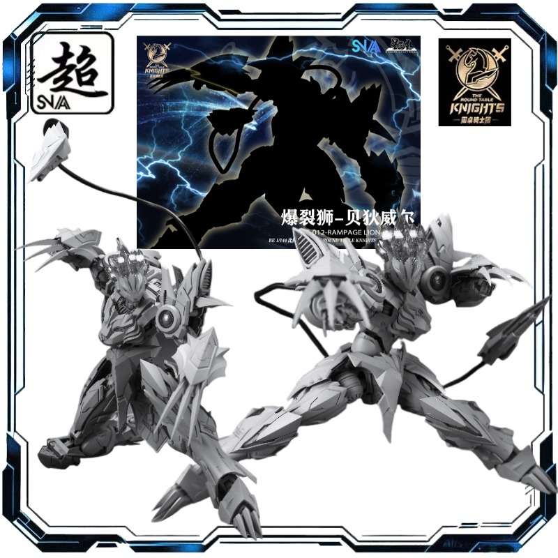 Original SNAA SC-012 Bedivere  - Model Kit Snaa ulasan dan harga