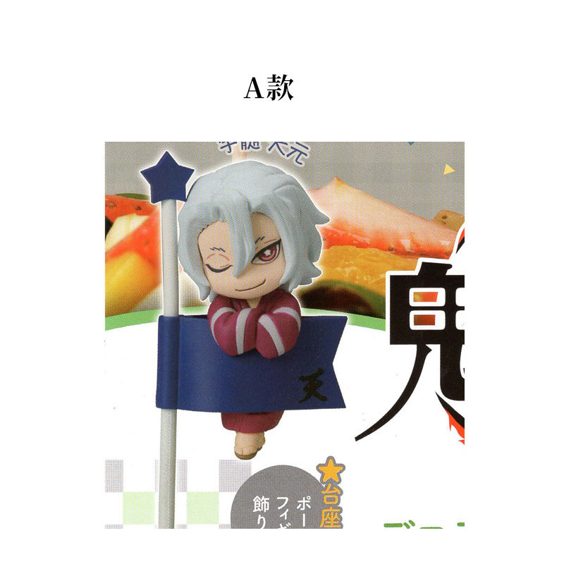 Anime Demon Slayer Kamado Tanj - Model Kit Demon Slayer ulasan dan harga