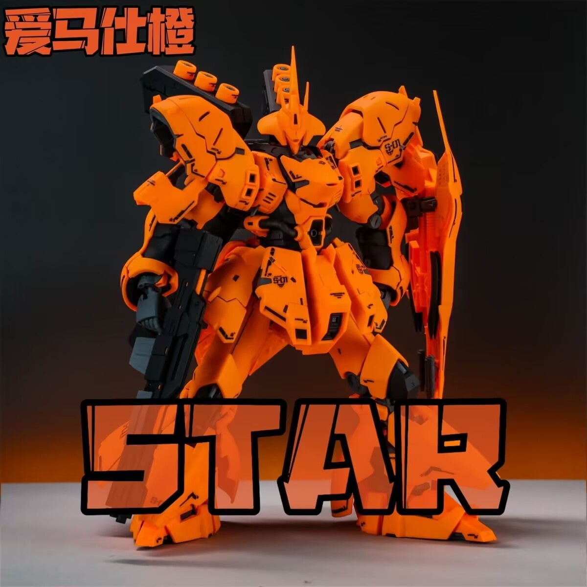 Star Model 1/144 Rg Msn-04 Saz - Model Kit Nemesis ulasan dan harga