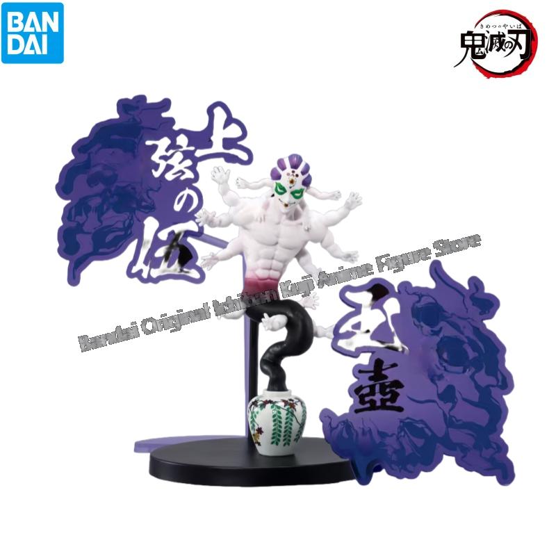 In Stock Bandai Original Box G - Model Kit Demon Slayer ulasan dan harga
