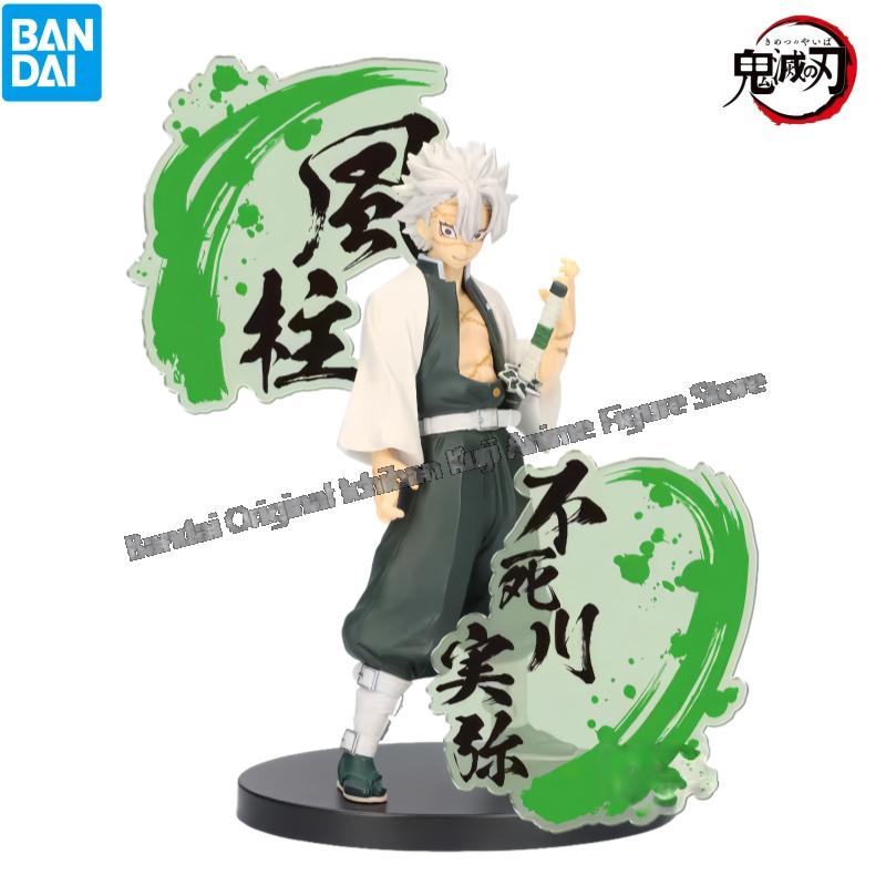 In Stock Bandai Original Box G - Model Kit Demon Slayer ulasan dan harga