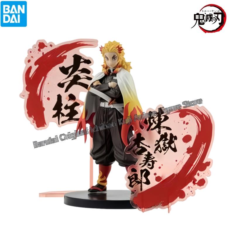 In Stock Bandai Original Box G - Model Kit Demon Slayer ulasan dan harga