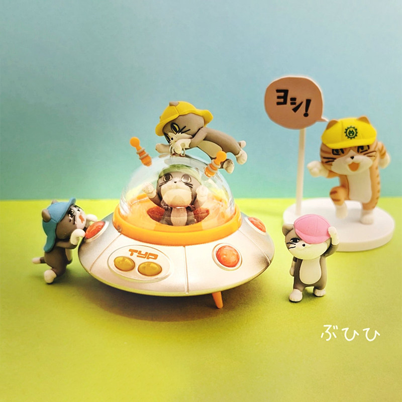 Japanese Original Toys Spirits - Model Kit Ufo ulasan dan harga