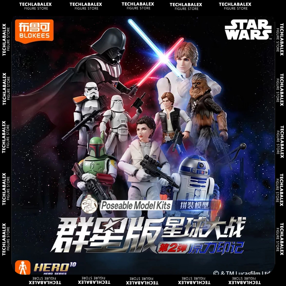 In Stock Blokees Star Wars Gal - Model Kit Store ulasan dan harga