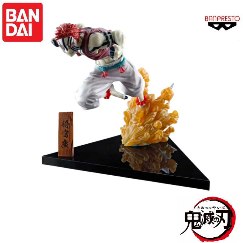 In Stock Bandai Original Banpr - Model Kit Demon Slayer ulasan dan harga