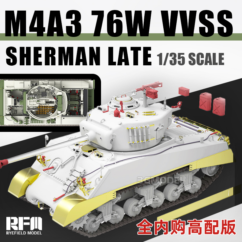 Ryefield model plastic assembl - Model Kit Tool ulasan dan harga