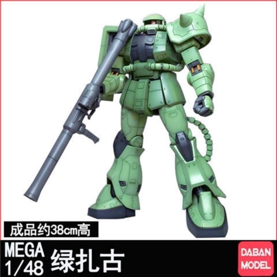 Daban Mega 1/48 Zaku 2 Assembl - Model Kit Obelisk ulasan dan harga