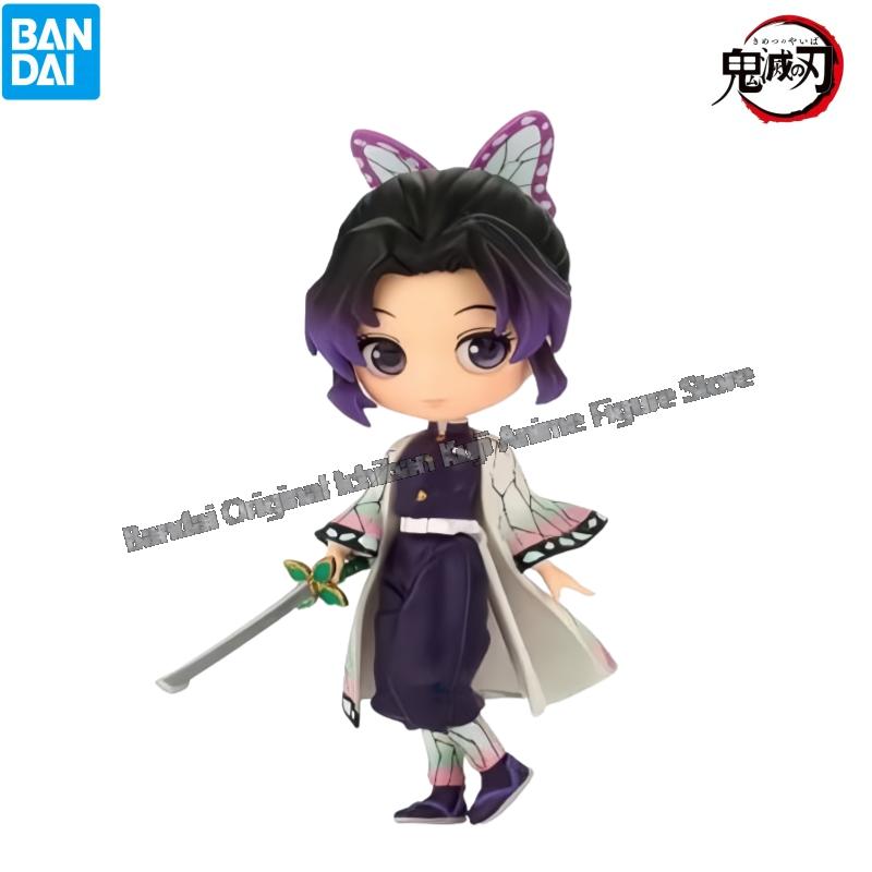 In Stock Bandai Original Box G - Model Kit Demon Slayer ulasan dan harga