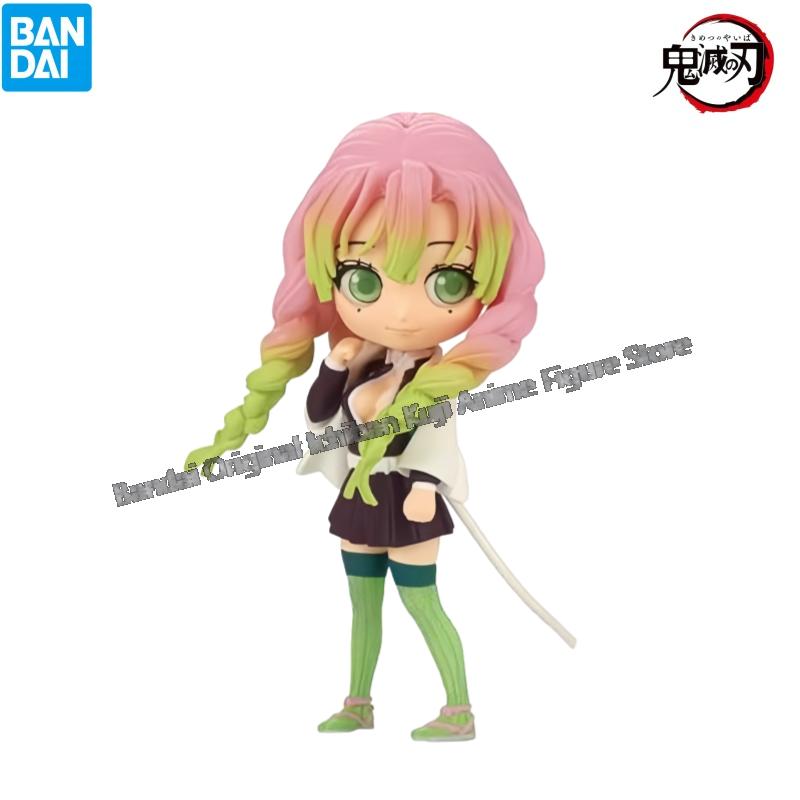 In Stock Bandai Original Box G - Model Kit Demon Slayer ulasan dan harga