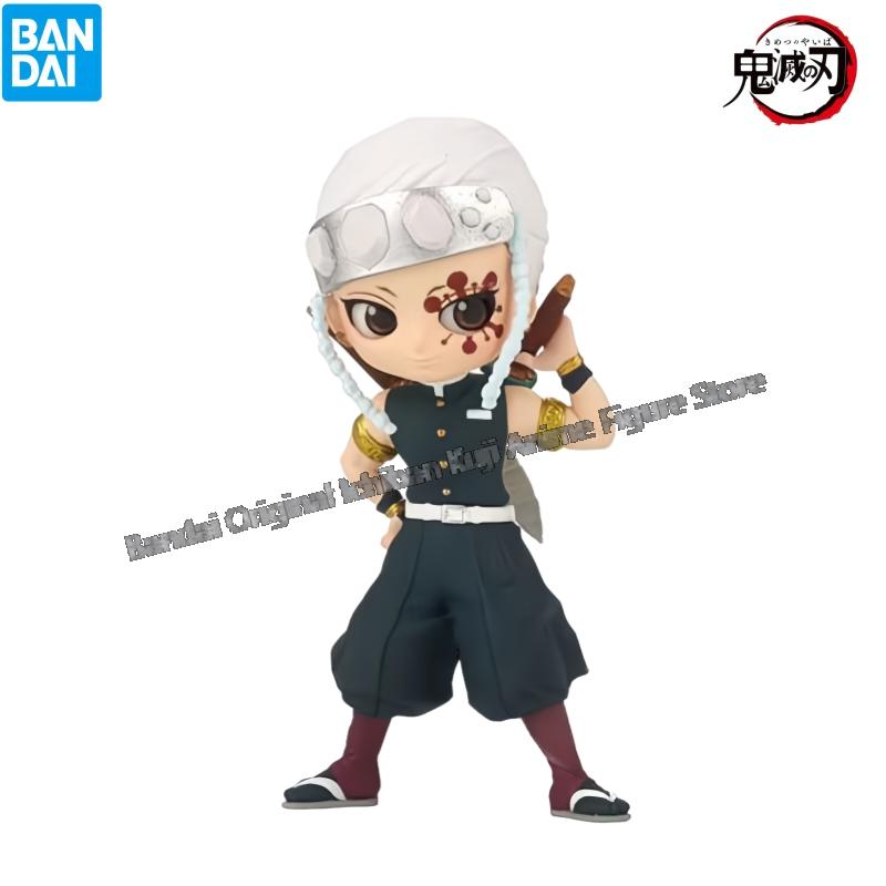 In Stock Bandai Original Box G - Model Kit Demon Slayer ulasan dan harga