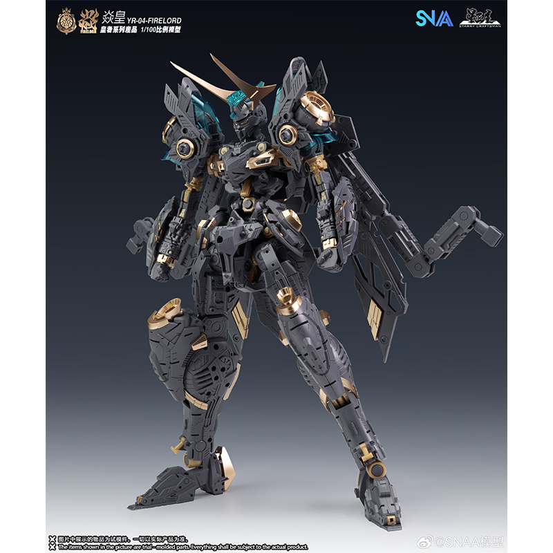 In Stock Original SNAA Firelor - Model Kit Fire Lord ulasan dan harga