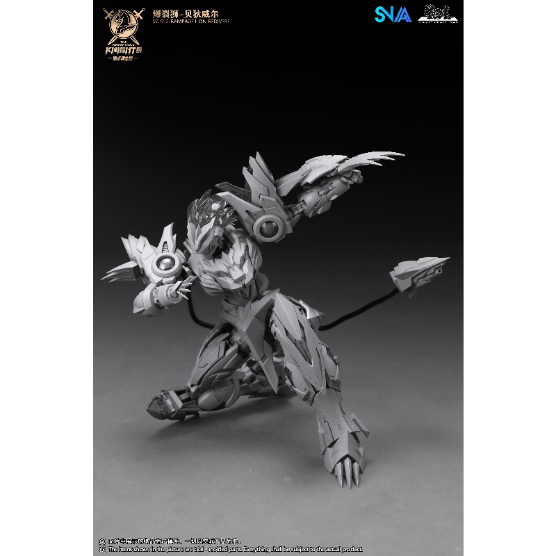 SNAA Round Table Knights SC 01 - Model Kit Snaa ulasan dan harga