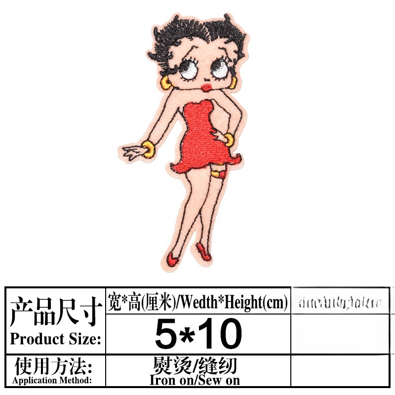Betty Boop Patch High Color Va - Model Kit Game ulasan dan harga