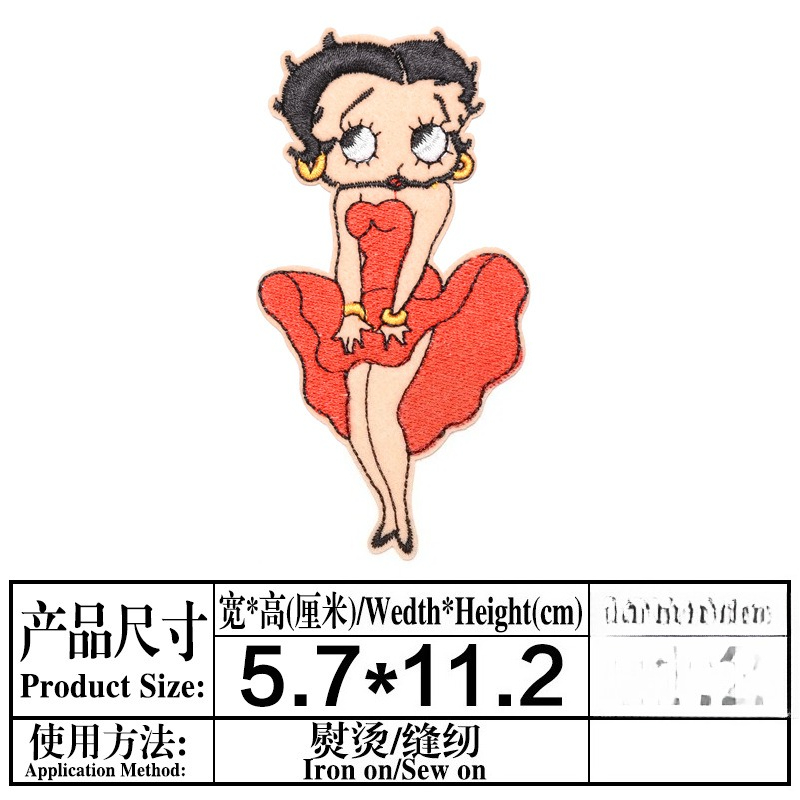 Betty Boop Patch High Color Va - Model Kit Game ulasan dan harga