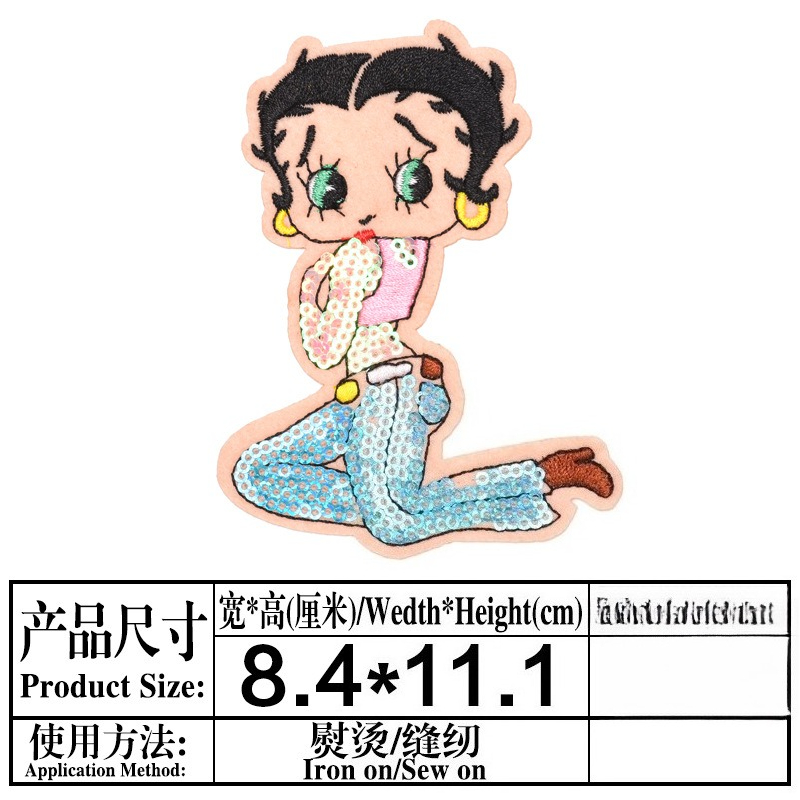 Betty Boop Patch High Color Va - Model Kit Game ulasan dan harga