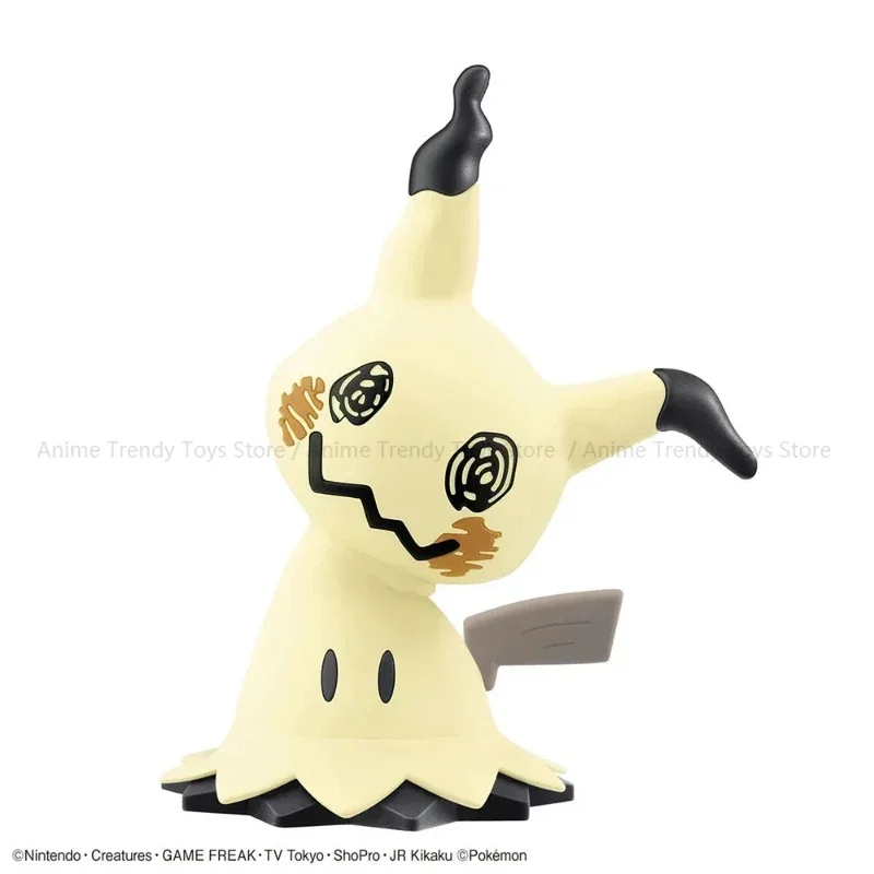 In Stock Original Bandai Pokem - Model Kit Quick Mimikyu ulasan dan harga