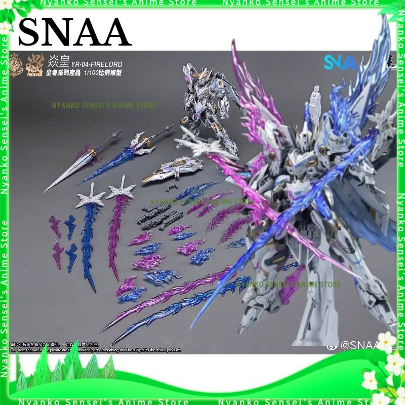 In Stock SNAA Model Imperial S - Model Kit Fire Lord ulasan dan harga