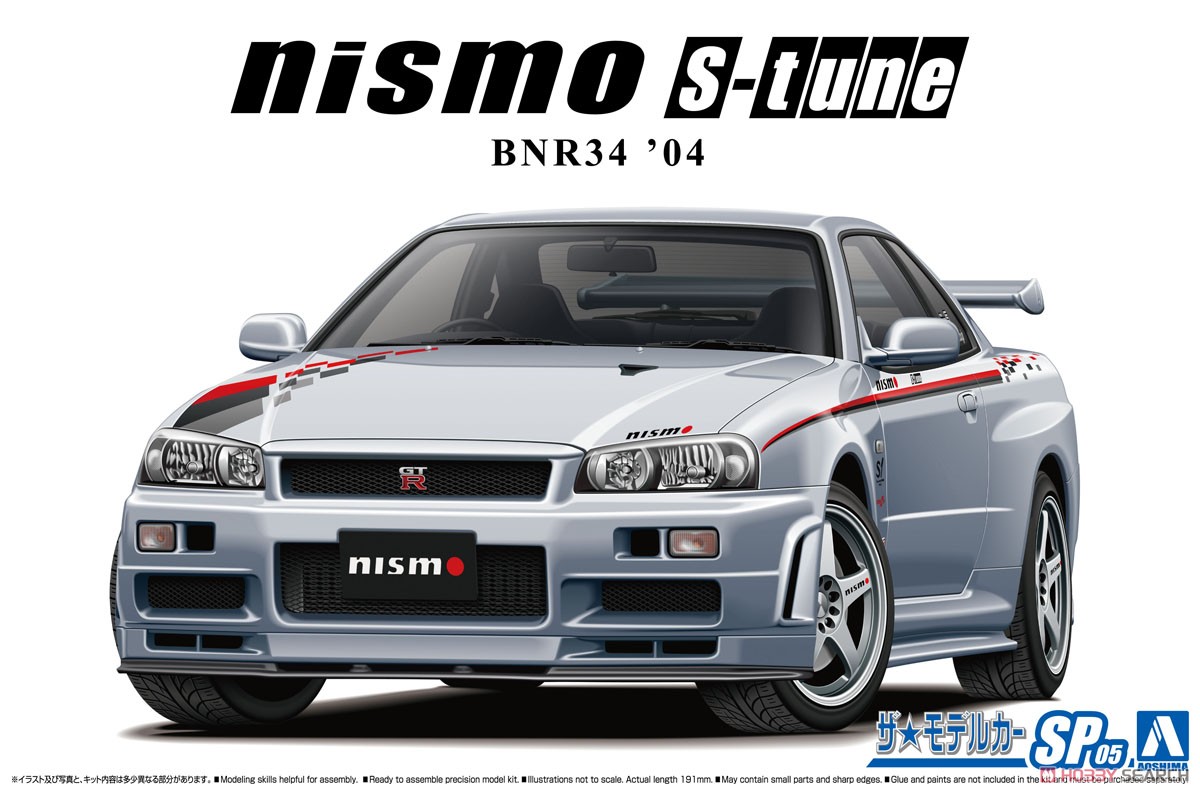Aoshima 06607 Plastic Assembly - Model Kit Nissan Skyline ulasan dan harga