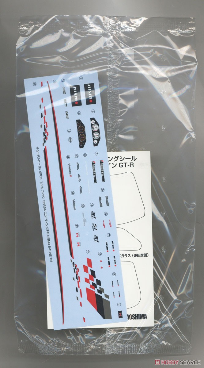 Aoshima 06607 Plastic Assembly - Model Kit Nissan Skyline ulasan dan harga
