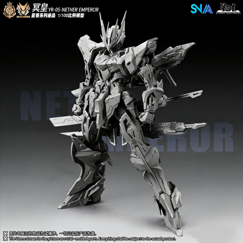 SNAA YR-05 Nether Emperor Mech - Model Kit Snaa ulasan dan harga