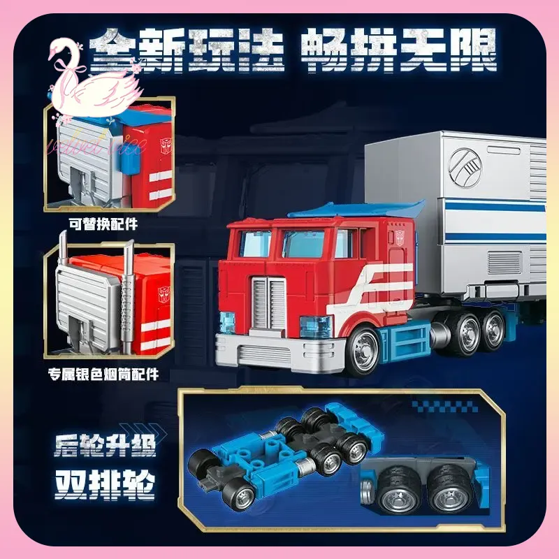 Original Transformers Blokees  - Model Kit Nemesis ulasan dan harga