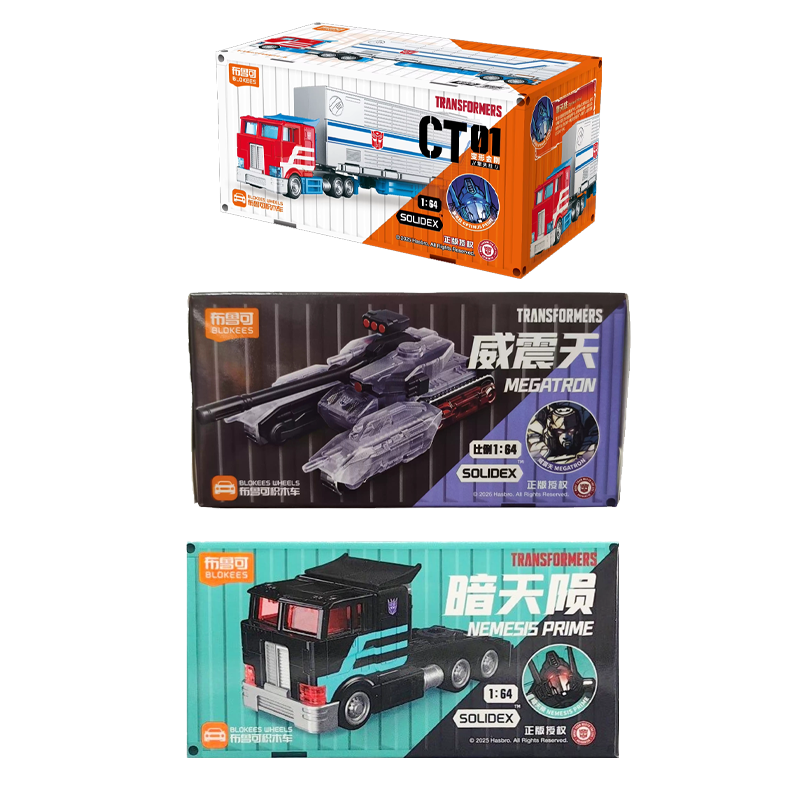 Original Transformers Blokees  - Model Kit Nemesis ulasan dan harga