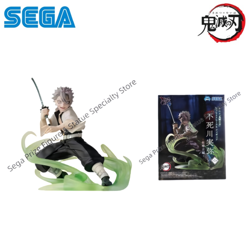Sega In Stock Original Box Gar - Model Kit Demon Slayer ulasan dan harga