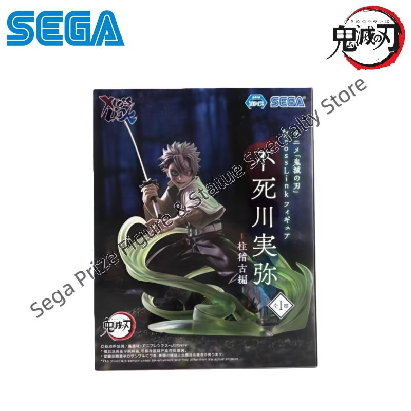 Sega In Stock Original Box Gar - Model Kit Demon Slayer ulasan dan harga
