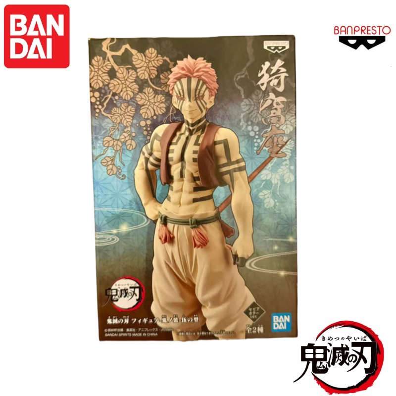 Original In Stock Bandai Banpr - Model Kit Demon Slayer ulasan dan harga