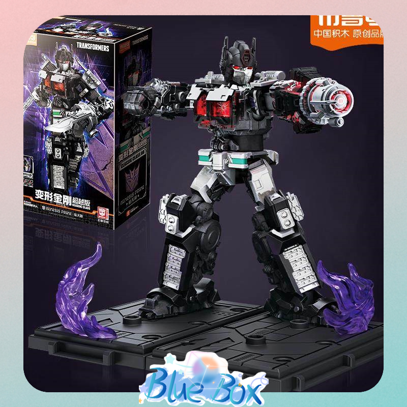 Blokees Beyond Edition  Shatte - Model Kit Nemesis ulasan dan harga