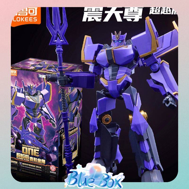 Blokees Beyond Edition  Shatte - Model Kit Nemesis ulasan dan harga